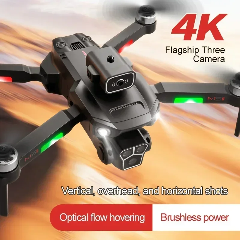 M1S Drone 8K Professional Trip - Drone Gimbal 3 Axis 评论和价格