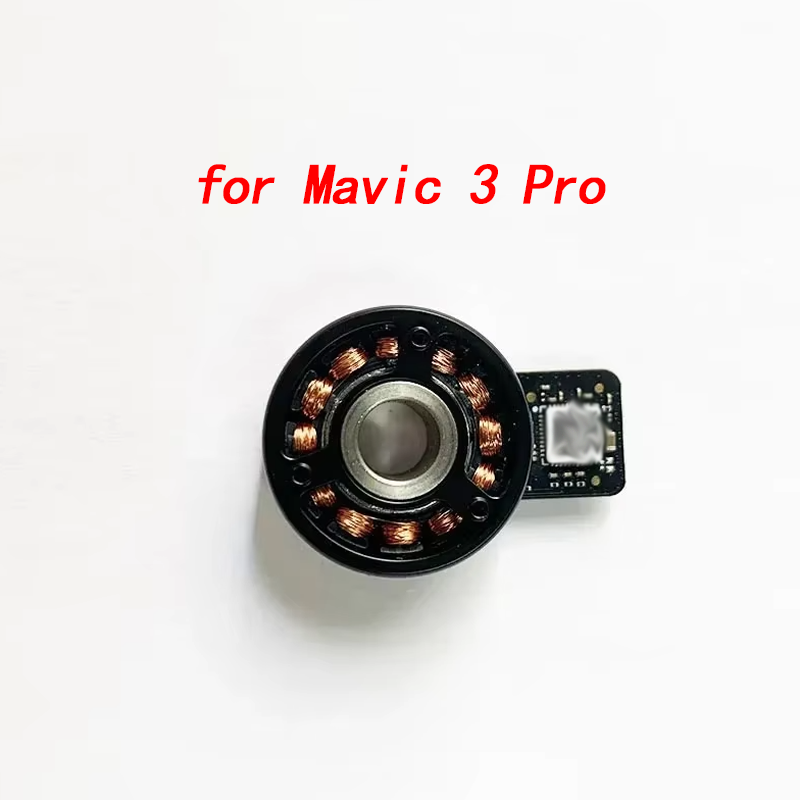 Used Yaw Motor PTZ Y-Axis Moto - Drone Gimbal 3 Axis 评论和价格